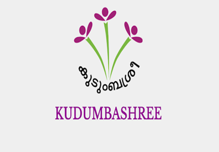 50% വിലക്കിഴിവില്‍ കുടുംബശ്രീ ഉല്‍പന്നങ്ങള്‍ വാങ്ങാം