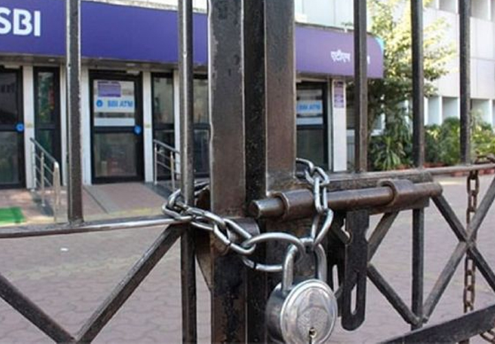 ഇന്നും നാളെയും ബാങ്ക് പണിമടുക്ക്;  പണമിടപാടുകളില്‍ വന്‍ പ്രതിസന്ധി; കേന്ദ്ര ബജറ്റിന് പുല്ല് വില നല്‍കി ജീവനക്കാര്‍; വേതന വര്‍ധനവ് നടത്തിയില്ലെങ്കില്‍ സമരം ശക്തമാക്കും