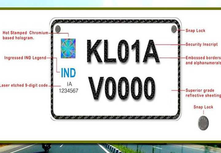 ഇന്ന് മുതല്‍ വാഹനങ്ങളുടെ നമ്പര്‍ പ്ലേറ്റുകള്‍ക്ക് അതീവ സുരക്ഷ; ഇനി പുതിയ സാങ്കേതികവിദ്യയുടെ പിന്‍ബലമുള്ള നമ്പര്‍ പ്ലേറ്റുകള്‍