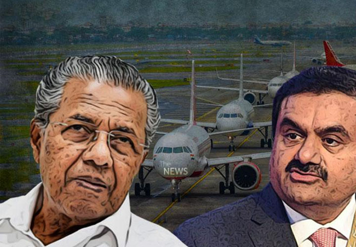 തിരുവനന്തപുരം വിമാനത്താവളം അദാനി ഗ്രൂപ്പിന് നല്‍കുന്നത് കേന്ദ്രം പുനരാലോചിക്കും; രാജ്യത്തെ മൂന്ന് വിമാനത്താവളങ്ങുടെ നടത്തിപ്പവകാശം അദാനി ഗ്രൂപ്പിന് നല്‍കി