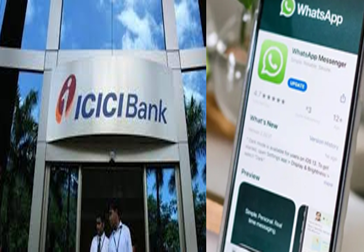 ഐസിഐസിഐ ബാങ്കിന്റെ സേവനങ്ങള്‍ ഇനി വാട്‌സാപ്പ് വഴിയും; എടിഎം സെന്ററുകളുടെയും എക്കൗണ്ട് ബാലന്‍സിന്റെ വിവരങ്ങളും ഇനി വാട്‌സാപ്പ് വഴി ലഭ്യമാകും
