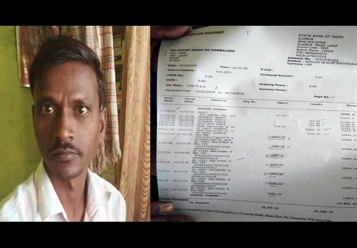 രണ്ട് ഹുക്കുംസിങ്ങുമാരും നരേന്ദ്രമോദിയും തമ്മിലെന്ത്? കള്ളപ്പണം തിരിച്ചെത്തിക്കുമെന്ന പ്രസ്താവന ഉണ്ടാക്കിയ പൊല്ലാപ്പ്!