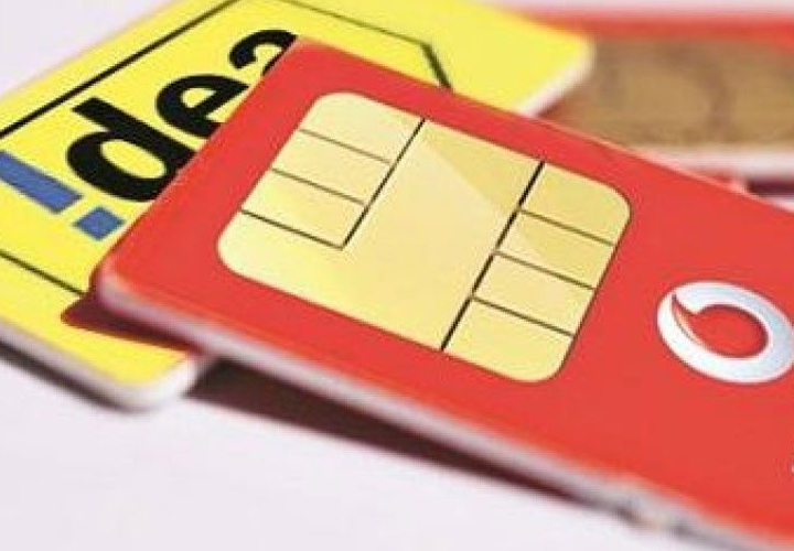 ആമസോണും വെരിസോണ്‍ കമ്യൂണിക്കേഷന്‍സും വോഡാഫോണ്‍ ഐഡിയയില്‍ 30,000 കോടി രൂപ നിക്ഷേപിച്ചേക്കും