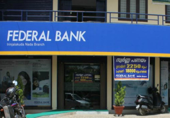 ഫെഡറല്‍ ബാങ്കിന് റെക്കോര്‍ഡ് നേട്ടം:  ബാങ്കിന്റെ അറ്റാദായത്തില്‍ 56.63 ശതമാനം വര്‍ധനവ്